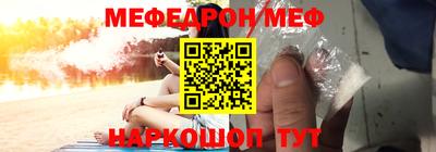 альфа пвп VHQ Нальчик