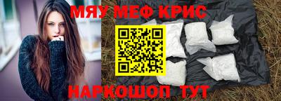 гидра Нарткала