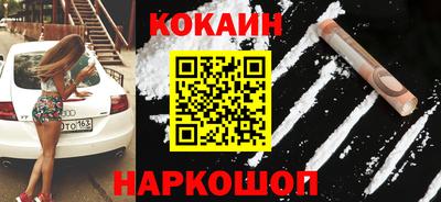 альфа пвп VHQ Наро-Фоминск