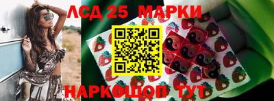 альфа пвп VHQ Наро-Фоминск