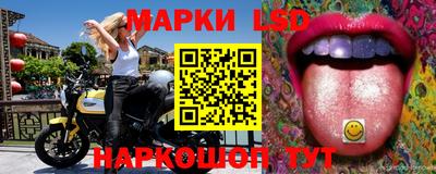 альфа пвп VHQ Нальчик