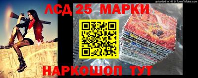 альфа пвп VHQ Наро-Фоминск
