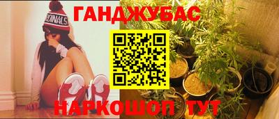 гидра Нарткала