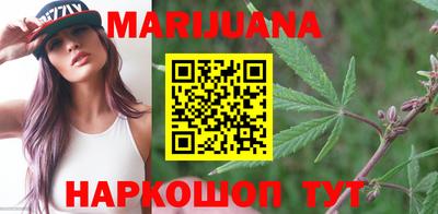 гидра Нарткала