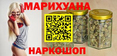 альфа пвп VHQ Нальчик