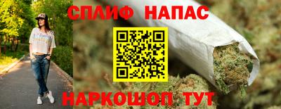 альфа пвп VHQ Нальчик