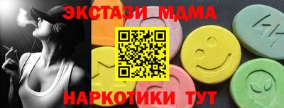альфа пвп VHQ Нальчик