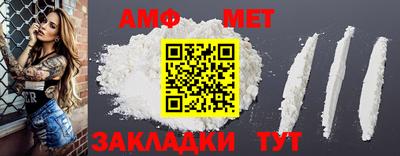 альфа пвп VHQ Нальчик