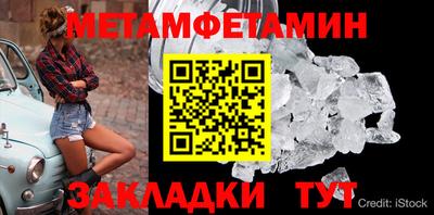альфа пвп VHQ Нальчик
