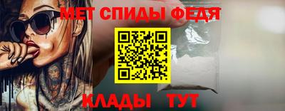 гидра Нарткала