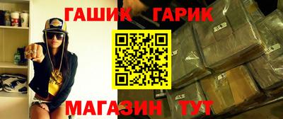 альфа пвп VHQ Наро-Фоминск