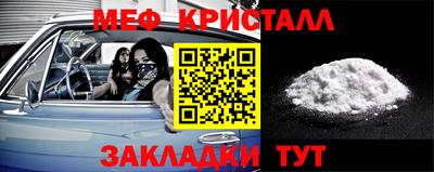 альфа пвп VHQ Нальчик